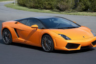 Lamborghini Spyder Yellow