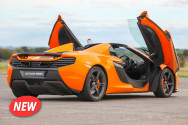 McLaren 570S