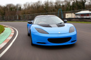 Lotus