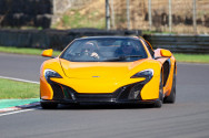 McLaren 570S