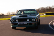 1975 Aston Vantage