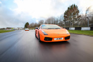 Lamborghini Gallardo