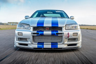 Skyline