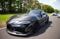 Supra GR Pro