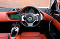 Lotus