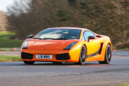 Lamborghini Superleggera